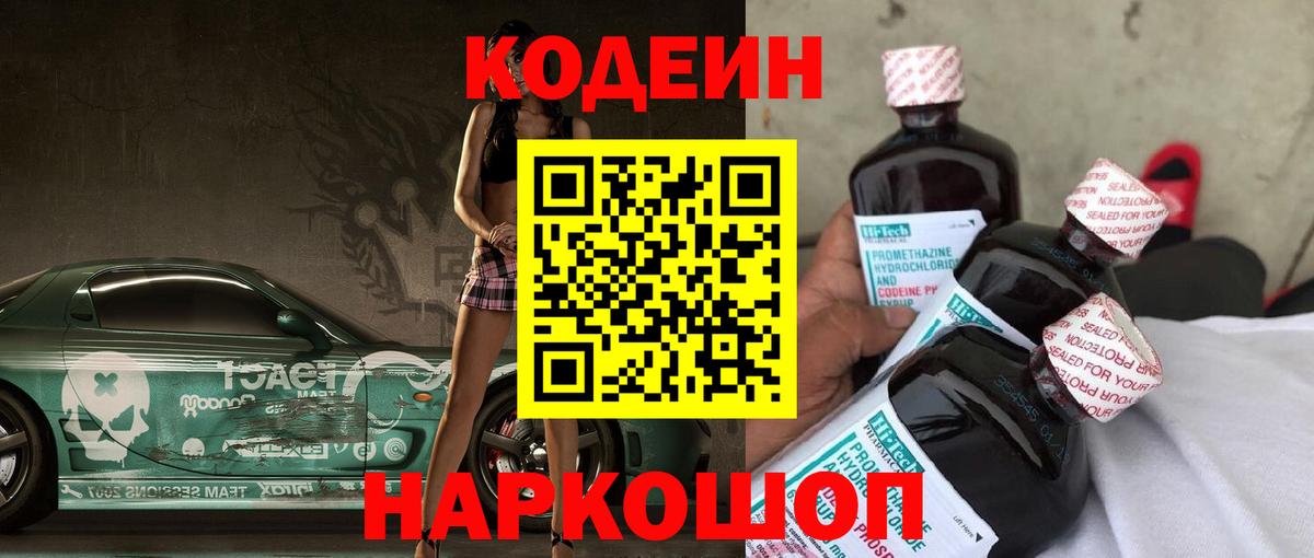 Героин Хасавюрт