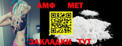кристаллы Конаково